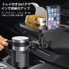 SIYINGSAERY Car Drink Holder with Height Cup Smartphone Easy for Drinks and Food Tray, Adjustable, Holder, Holder, Stable, Installation, Convenient,