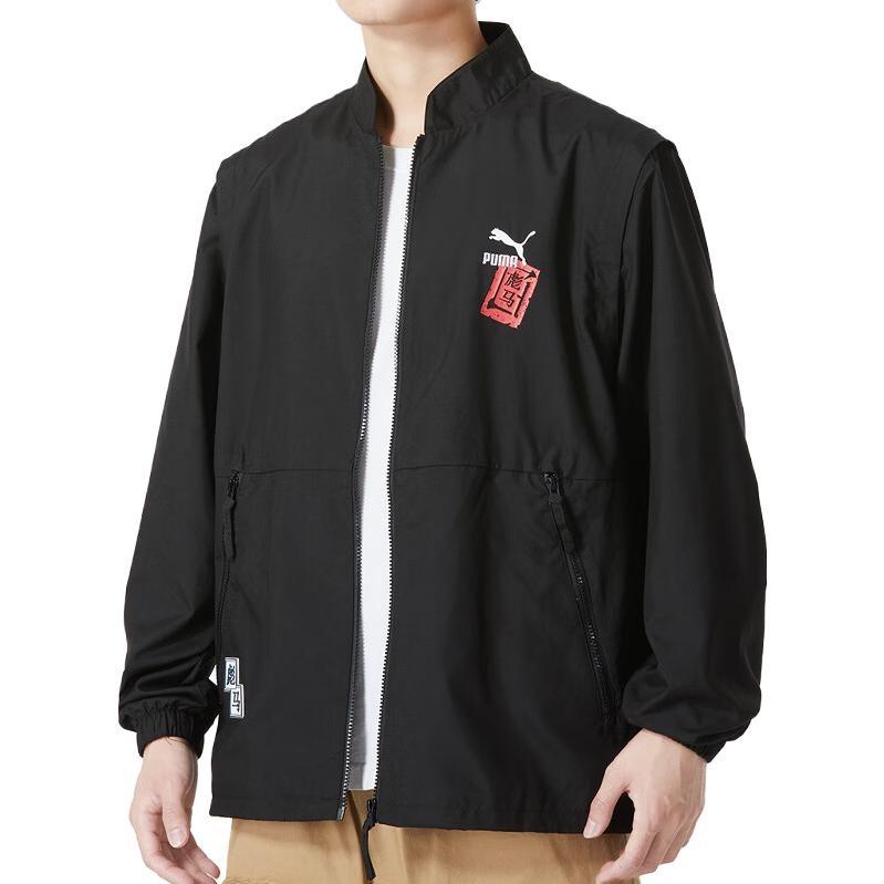 PUMA Logo Unisex 677509-01