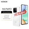 Honor Play10T 5G AI Smartphone (CN Version)