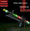 Child's Electric Toy Gun with Sound & Light - Boys' Play Model, Ideal for Kindergarten Stage Props & Gifts