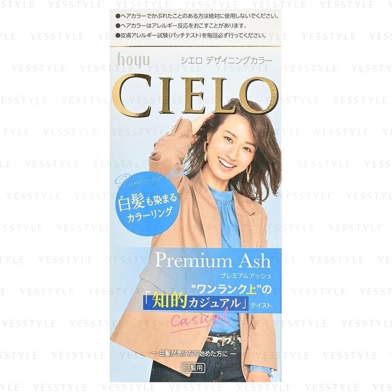 Hoyu - Cielo Designing Hair Color