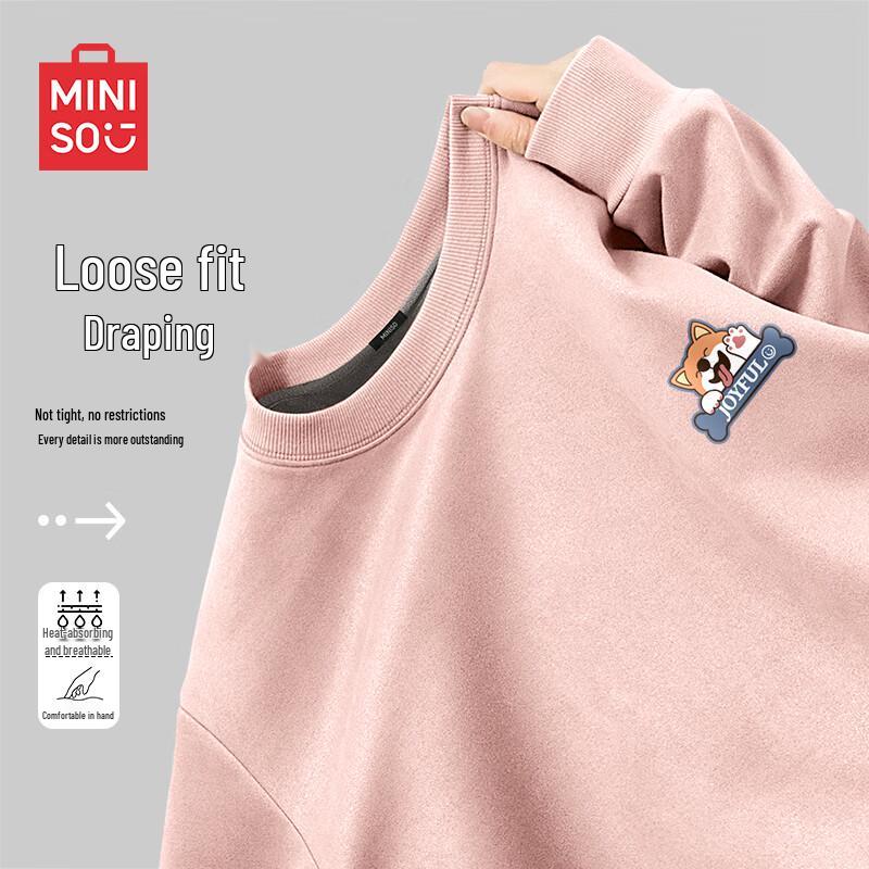 

MINISO Men s Oversized Fleece-Lined Suede Sweatshirt 3XL