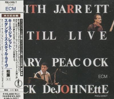 CD KEITH JARRETT TRIO - Dead leaves  POCJ24167 ECM Records 1996 Japan Jazz Gebraucht