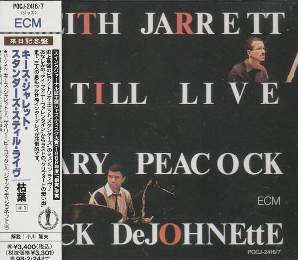 

CD KEITH JARRETT TRIO - Опавшие листья POCJ24167 ECM Records 1996 Япония Джаз Б/у