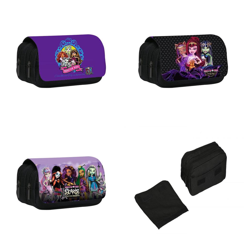 Monster High Elf High School Pencil Case With Detachable Cover For Students