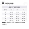 MONTBELL Insulated Pants Men's Moderate Straight Fit Pants 1101543