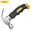 Deli Professional 0.5lb Ball-Peen Hammer