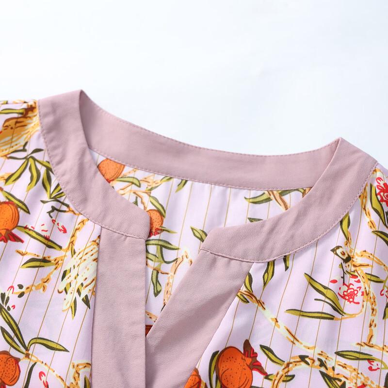 Pastime Floral Print Seven-Sleeve Top & Pants Set