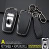 Compatible BMW Key Case Cover for 1, 2, 3, 4, 5, 7 Series, 320li, GT, 525, X3