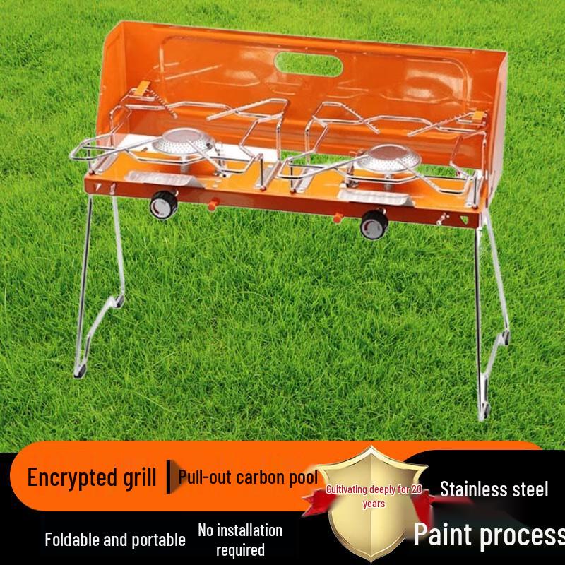 Beifu Foldable Portable Double-Head Camping Cassette Stove