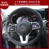 Hand-stitched non-slip Suede car Steering Wheel Cover For Mercedes Benz A-Class W177 B-Class W247 C-Class W205 CLS-Class parts