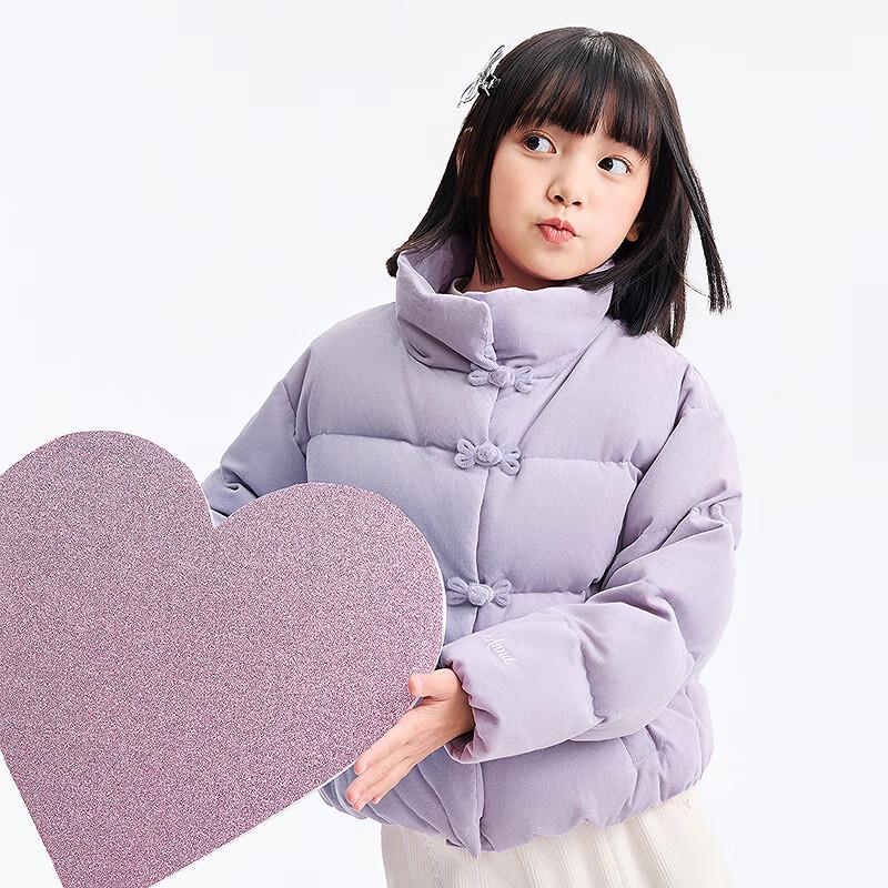 Annai Girls' Sweet Short Winter Down Jacket