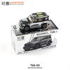 New Xcartoys 1/64 Alloy Simulation Diecast Car Model Jeep SUV Off-Road Collection Ornaments Vehicle Scale Model Toy Gift