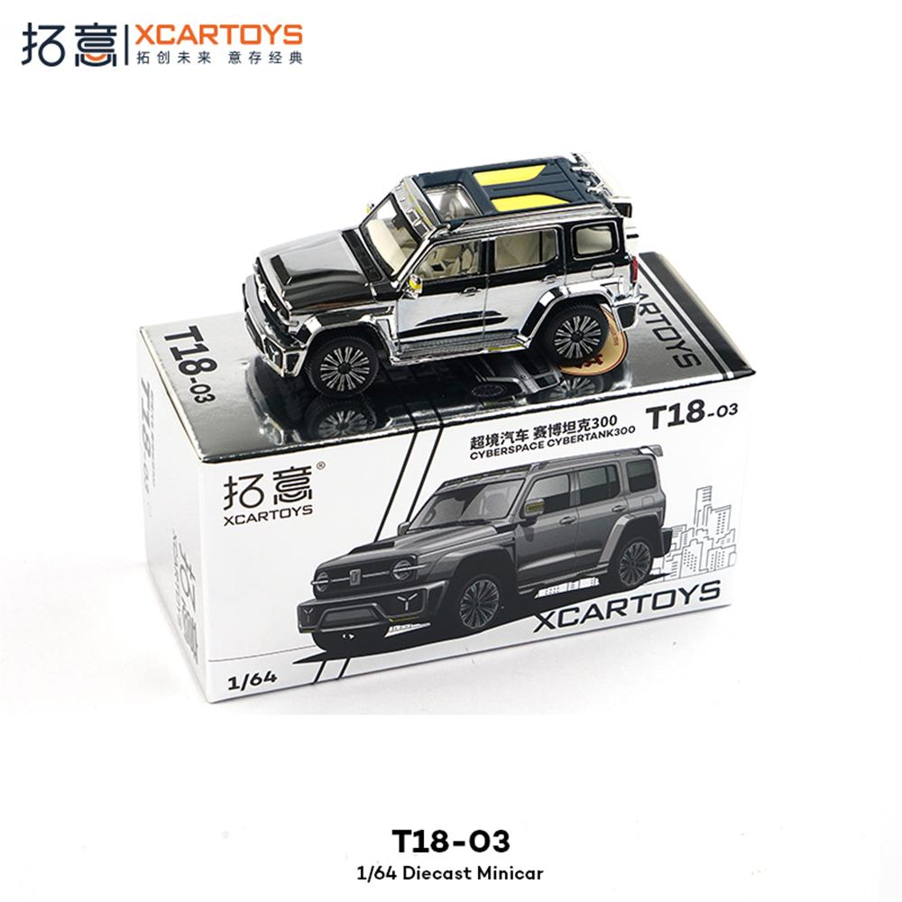 New Xcartoys 1/64 Alloy Simulation Diecast Car Model Jeep SUV Off-Road Collection Ornaments Vehicle Scale Model Toy Gift