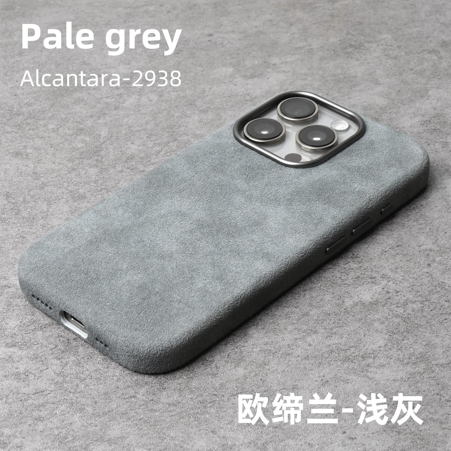 ALCANTARA maciņš iPhone 16 Pro Max