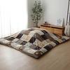 IKEHIKO Kotatsu Comforter Cover, Rectangular, Cynthia, Approx. 215 X 255 Cm, Brown, Washable #5195139