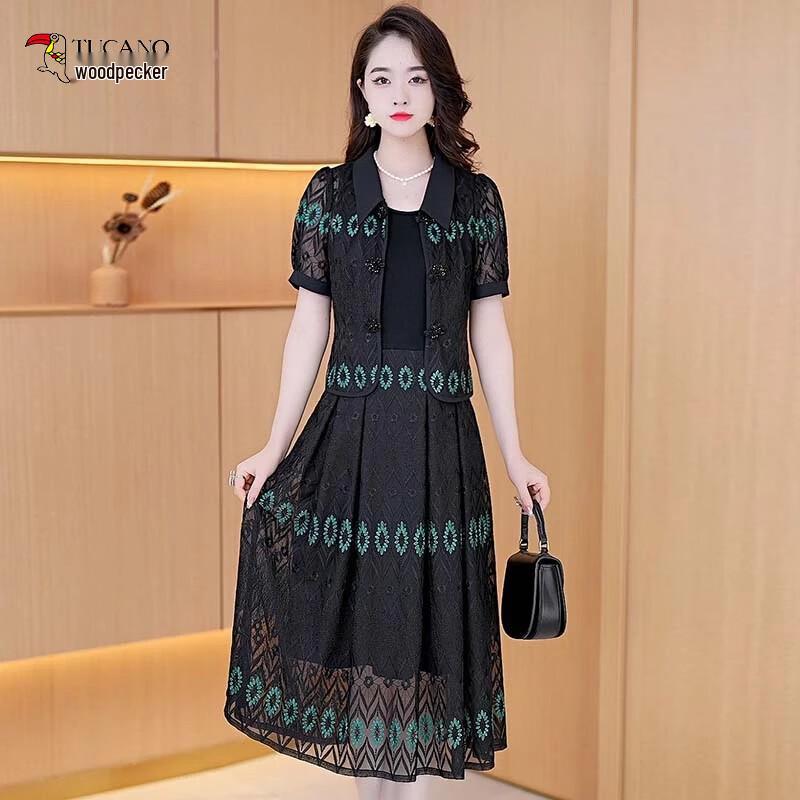Woodpecker Women s Summer Spliced Print Short Sleeve Dress XL