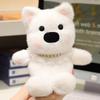Plush Running Bear Toys Ultra Soft Short Hair Children Room Decor Gifting Doll