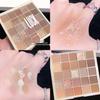 25-Color Lucky Magic Cube Eyeshadow Palette - Student-Friendly Earth Tones In Cement Gray and Misty Purple
