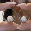 Trendy High-End French Pearl Earrings for Women: Elegant Niche Style
