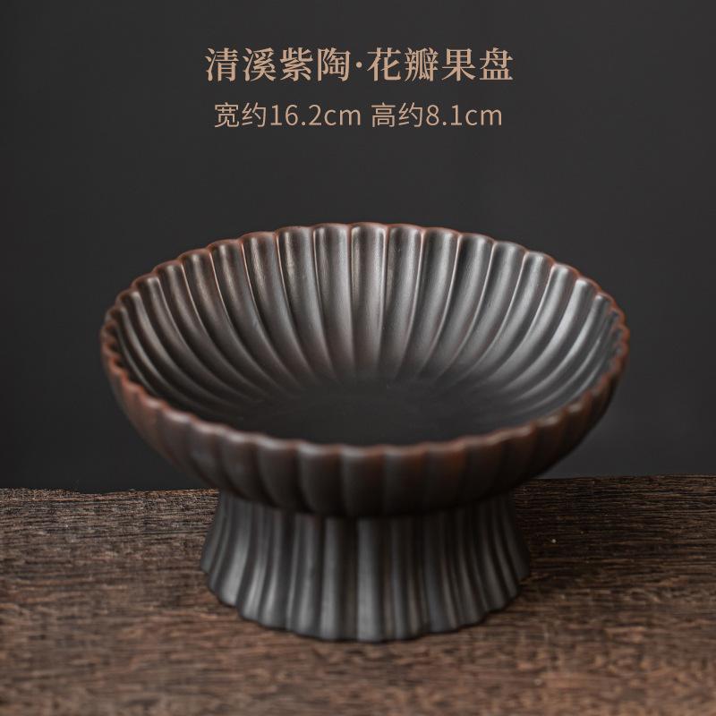 Qingxi Purple Pottery Fruit Plate Drain Water High Foot Fruit Dish Melon Seed Cake Tray Dim Sum Stand Large Buddha Fruit Bowl