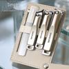 Deluxe Nail Clipper Set: Complete Manicure Tools with Custom Logo for Hands & Feet