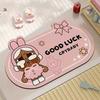 Water Absorbent Bathroom Mat Crybaby Home Use Silicon Dendroid Toilet Entrance Anti Slip Quick Dry Foot Pad Bathroom Supplies
