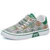 Men's Shoes Low-top Board Shoes Skateboard Shoes Fashion Canvas Casual Shoes