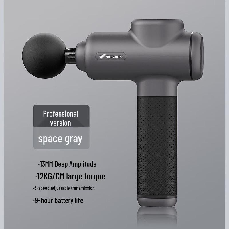 Merach Percussion Massage Gun