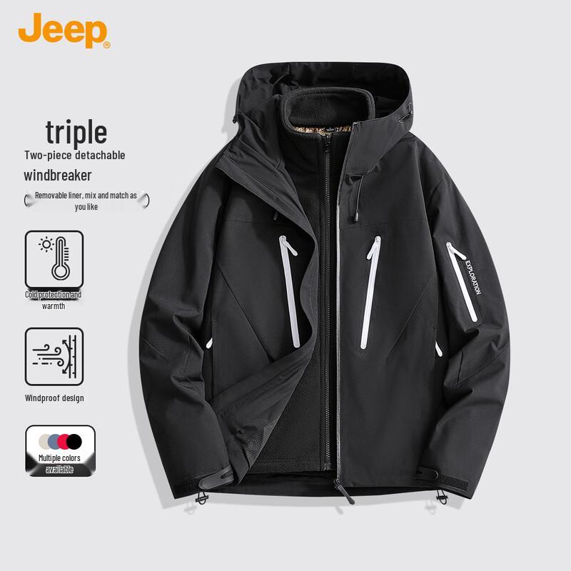 Jeep 2025 Winter Unisex 3-in-1 Outdoor Parka