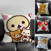 RRilakkuma Cartoon Cushion Cover Pillowcase Ultra Soft Skin Friendly Fabric Cloud Like Comfort  Concealed Zipper