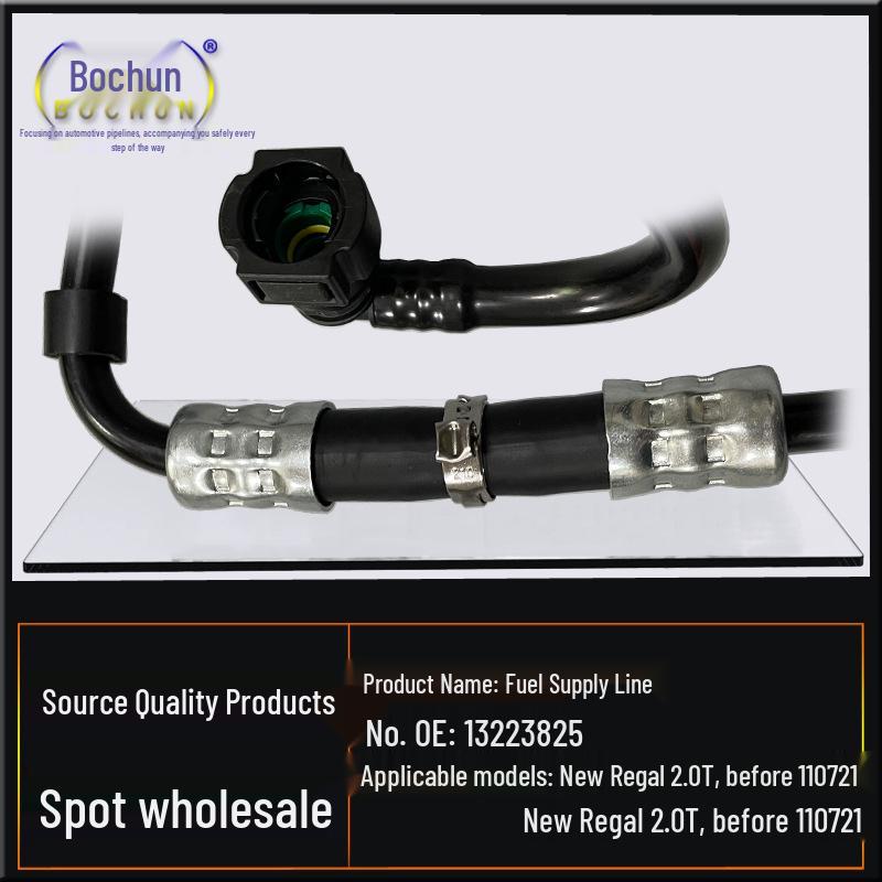 Fuel Supply Front Pipe for Buick Regal/Lacrosse 2.0T Injector