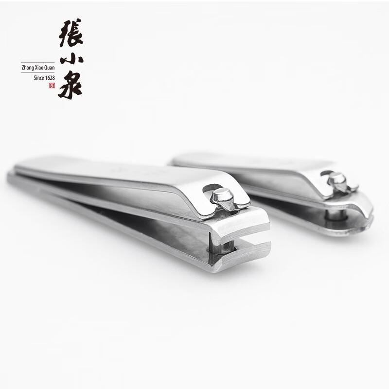 Zhang Xiaoquan Poppy 7-Piece Nail Clipper Set