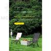 Outdoor chair Snow Peak camping folding portable picnic supplies beach fishing stool table (high back black)
