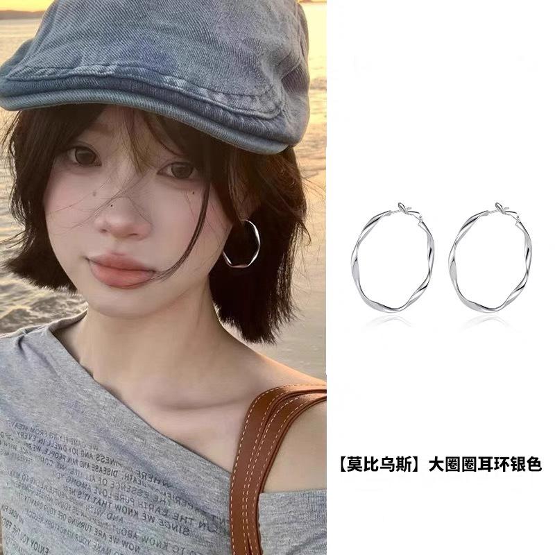 Minimalist Silver Double Layer Large Earrings Women's Summer Versatile Square and Round Face Plain Hoop Earrings