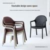 Waterproof Outdoor Rattan-Style Garden Chair with Backrest