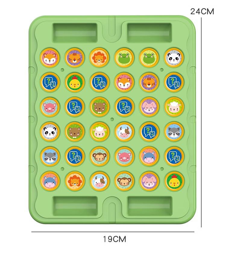 Cross-Border Children's Memory Battle Game: Educational Flip-Over Chess for Parent-Child Play