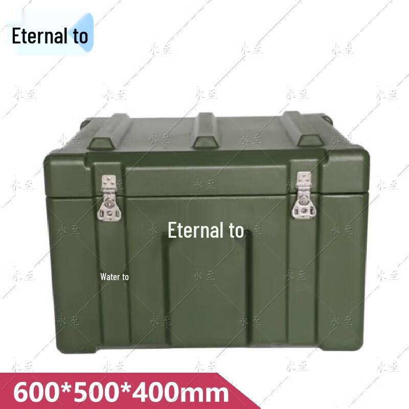Yongzhi Heavy-Duty Rotomolded Storage Case