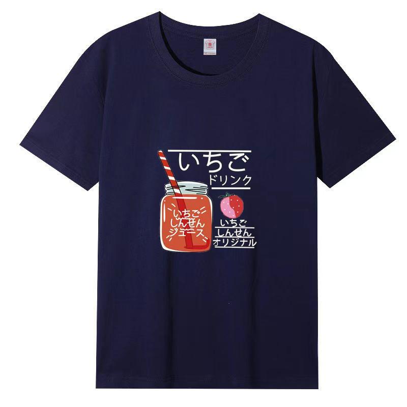 Cotton New Short-sleeved T-shirt Loose Large Size Women's Tops Summer Korean Version of The T-shirt Women