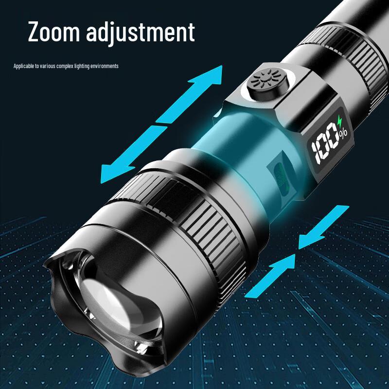 Pailide USB Rechargeable Laser Flashlight