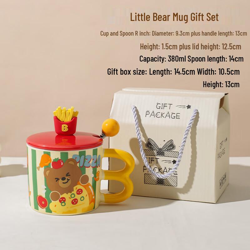 Jing Ci Ceramic Mug with Lid