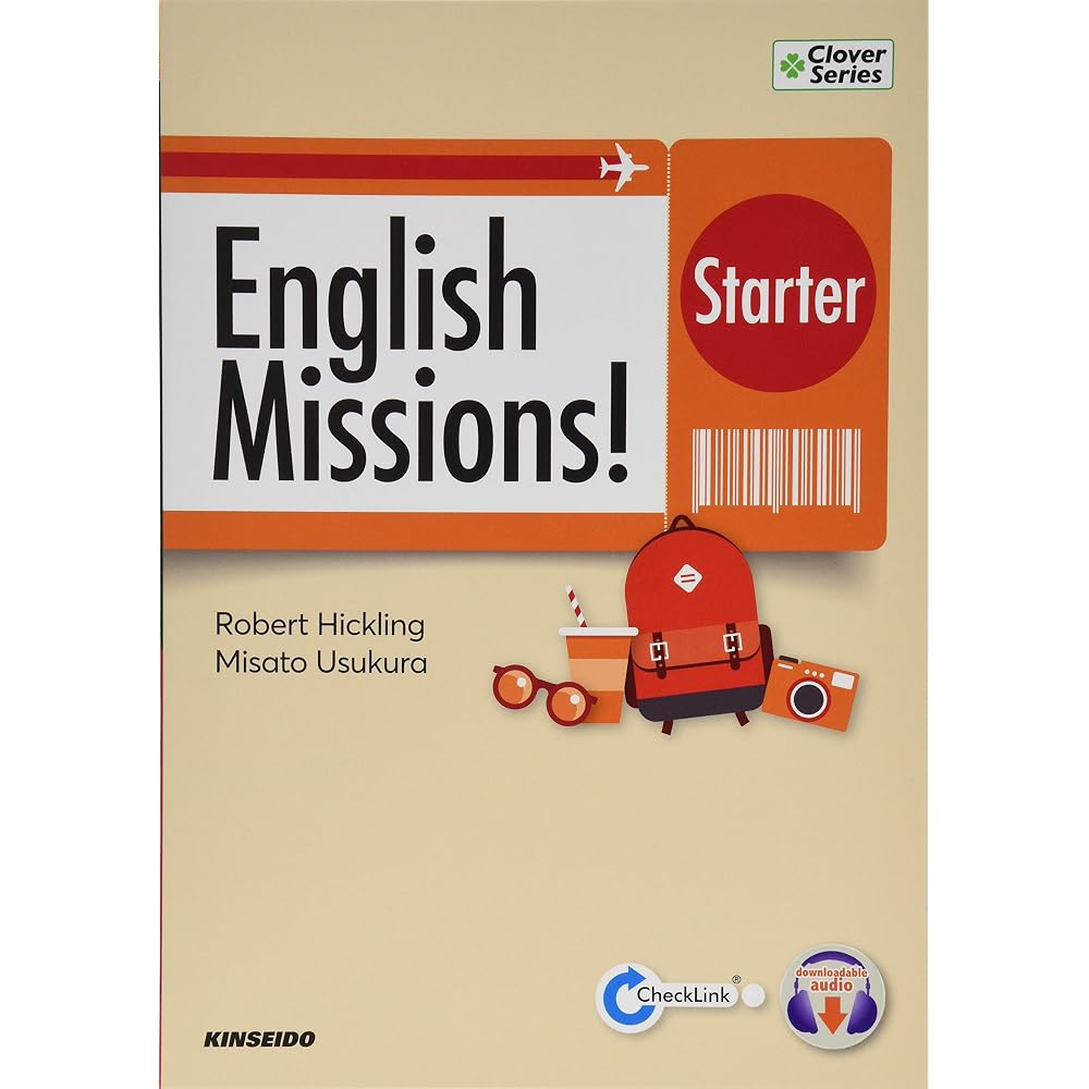 English Missions! Starter: Mission-based University English Comprehensive Seminar: Introduction (...