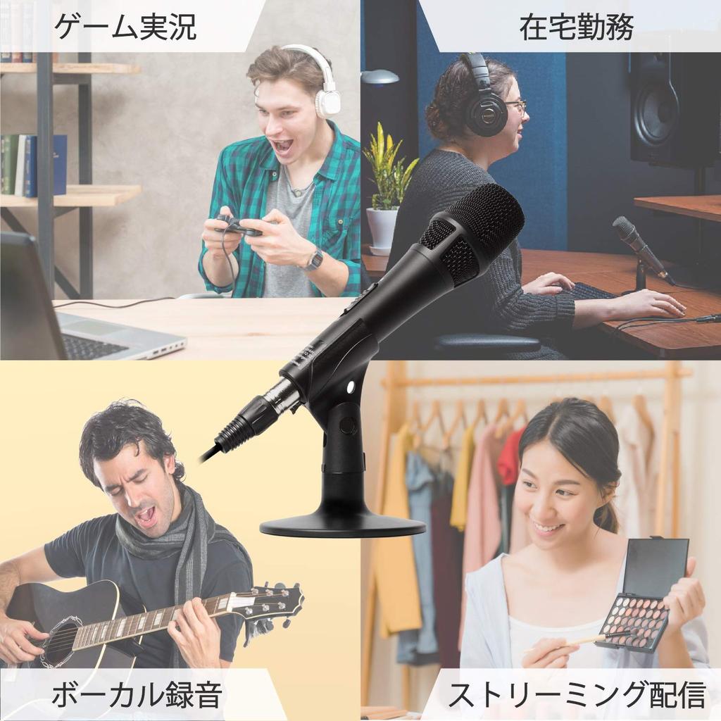 Marantz Pro USB Microphone, Condenser Microphone, Unidirectional, Gaming, Telework, XLR Cable, USB Cable, Microphone Stand Included, M4U