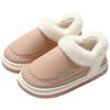 Pu Waterproof Cotton Slippers Winter Indoor Home Household Plush Warm and Non-slip Winter Cotton Shoes