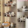 Bathroom Shelves No-drill Corner Shelf Shower Storage Rack Holder Toilet Organizer Bathroom Accessories  Shower Organizer