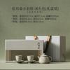Beixi Tang Handmade Songyue Pot Tea Set Complete Set Ancient Tea Ceremony Set Teapot And Tea Cup Set Cup Saucer Kits Ornaments