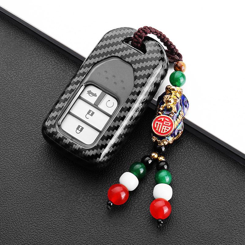 Suitable for 2024 Honda CRV Keycase 23/24 New Haoying HRV Style 240TURBO Car Bag Buckle Shell