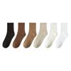 Coffee Mid-Calf Women's Spring/Summer High-Elastic Socks - Trendy and Simple Design for Couples
