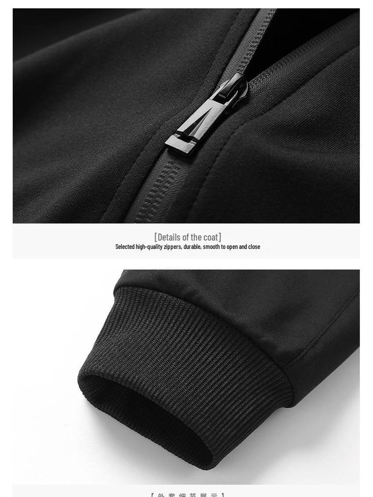 Men's Casual Spring/Autumn Tracksuit: 2024 Loose-Fit Running Cardigan Two-Piece Set