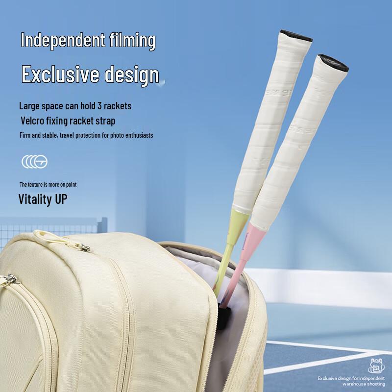 Kawasaki Badminton Sports Backpack